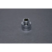 Artema A46003 2 cm Krom Uzatma(1 ADET) - 1