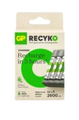 GP Recyko B411 Usb Aa-aaa Şarj Cihazı Recyko 2600 Mah Aa Kalem Pil 4'lü thumbnail 1