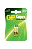 GP Batteries GP Süper Alkalin AAAA Boy İncenin İncesi Kalem Pil 1,5 Volt 2'Li Kart - 1