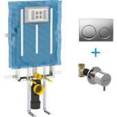 Geberit Geberıt Alpha Gömmerezervuar 110.174.00.1+KUMANDA Kapağı+Stop Valf - 1