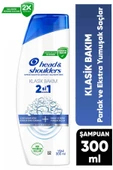 Head And Shoulders Klasik Bakım 2si1 Arada Şampuan 300 ml thumbnail 1