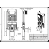 E.C.A Eca Serel Gömme Rezervuar Easy 10CM T040111 - 2