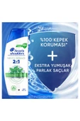 Head & Shoulders Mentol Ferahlığı 2'si 1 Arada Şampuan 300 ml thumbnail 3