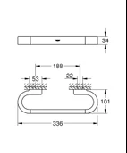 Grohe Selection Tutamak/Havluluk, Fırçalı Sert Grafit, 41064AL0 - 2