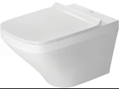 Duravit DuraStyle Asma Klozet, Beyaz, 2552390075 - 1