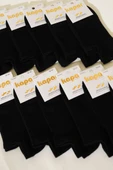 Kadın 12li Karışık Desenli Sneakers Çorap Siyah thumbnail 2