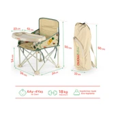 Plus 0-4 Yaş Portatif Katlanır Yükseltici Mama Sandalyesi Bebek Çocuk Kamp Sandalyesi 3 Farklı Renk Seçeneği thumbnail 8