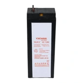Yokohama Yh-41.2 4 Volt - 1.2 Amper (34x65x22 Mm) thumbnail 3