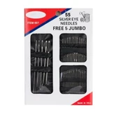 55'li Dikiş Iğne Seti Dikiş Iplik Tamir Seti - 1