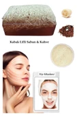 3'lü Set Kabak Lifli Yüz Pedi Kesesi Kabak Lifli Kahveli Sabun Canlandırıcı Cilt Bakım Yüz Maskesi - 1