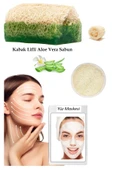 3'lü Set Kabak Lifli Yüz Pedi Kesesi Aloe Vera Özlü Lifli Sabun Canlandırıcı Cilt Bakım Yüz Maskesi - 1