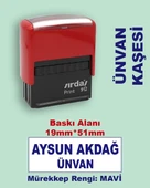 Ünvan Kaşesi, 912 (51mm x 19mm) Mavi Keçeli Otomatik Kaşe - 1