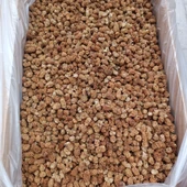 Toptan Dut Kurusu 1.Kalite 11 Kg - 2