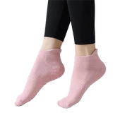 XTR Fitness Kısa Yoga ve Pilates Çorabı thumbnail 3