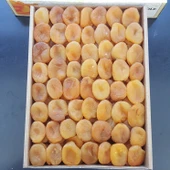 Toptan Ekstra Jumbo Düşük Kükürt Özel Dizim Kayısı 10Kg - 3