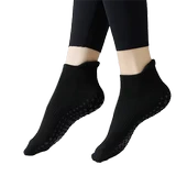 XTR Fitness Kısa Yoga ve Pilates Çorabı thumbnail 4