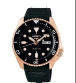 Seiko Sports 5 SRPD76K Otomatik Erkek Kol Saati thumbnail 1