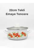 22cm Çiçek Desenli Tekli Cam Kapaklı Emaye Güveç Tencere thumbnail 1