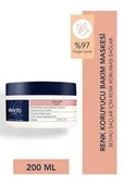 Phyto Color Extend Mask Boyalı Saçlar İçin 200 ml thumbnail 2