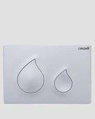 Bloom Mat Gri Boyalı Kumanda Paneli thumbnail 1