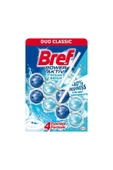 Bref Power Aktif Okyanus 2 Adet 50 Gr - 1