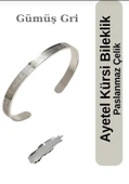 Ayetel Kürsi Bileklik Koruyucu Dua Yazılı Paslanmaz Çelik Bileklik Ayarlanabilir Unisex Model thumbnail 8
