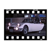 Hot Wheels Premium 007 James Bond Toyota 2000GT Roadster HKC27 - 4