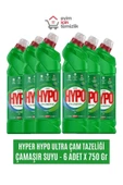 Hyper Hypo Çamaşır Suyu Ultra 750 Gr X 6 Adet - Çam Tazeliği krtmkmya6 - 1