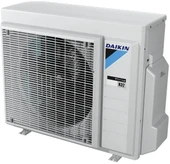 Daikin Altherma 3 ERGA Isı Pompası - Isıtma & Soğutma - Duvar Tipi - 8 kW - 2