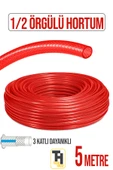 1/2 Örgülü Bahçe Hortumu| Çatlamaz, Kırılmaz, Esnek (5 metre) Kırmızı thumbnail 1