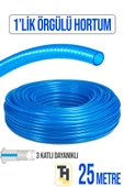 1'Lik Örgülü Bahçe Hortumu Çatlamaz, Kırılmaz, Esnek (25 metre) Mavi thumbnail 1