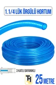 1.1/4 Örgülü Bahçe Hortumu Çatlamaz, Kırılmaz, Esnek (25 metre) Mavi thumbnail 1