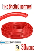 1/2 Örgülü Bahçe Hortumu Çatlamaz, Kırılmaz, Esnek (30 metre) Kırmızı - 1