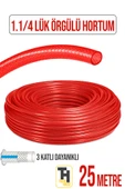 1.1/4 Örgülü Bahçe Hortumu Çatlamaz, Kırılmaz, Esnek (25 metre) Kırmızı thumbnail 1