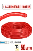 1.1/4 Örgülü Bahçe Hortumu Çatlamaz, Kırılmaz, Esnek (50 metre) Kırmızı thumbnail 1