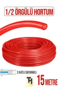1/2 Örgülü Bahçe Hortumu Çatlamaz, Kırılmaz, Esnek (15 metre) Kırmızı thumbnail 1