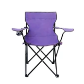 Ocean Katlanır Kamp Sandalyesi Bahçe Koltuğu thumbnail 4