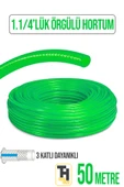 1.1/4 Örgülü Bahçe Hortumu Çatlamaz, Kırılmaz, Esnek (50 metre) Yeşil thumbnail 1