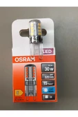 Osram 3 ADET G9 LED LAMBA 220V 2,6W=30W=320 LÜMEN 4000 KELVİN GÜNIŞIĞI 15,000 SAAT 14mmX43mm thumbnail 1