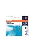 Osram Kapsül Halojen Lamba Ikili Paket 33w G9 - 1