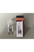 Ligtex G9  HALOJEN LAMBA   220V 40W= 640 LÜMEN ŞEFFAF - 2