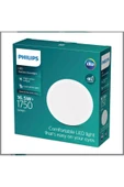 Philips 16.5w 4000k ılık Beyaz Meson Sıva Altı 1750lm Led Spot Armatür 165mm Dış, 150mm Delik Çapıdır thumbnail 1