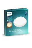 Philips PLAFONYER 17W /4000KELVİN GÜNIŞIĞI thumbnail 1
