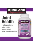 Kirkland Signature- Glucosaminee Chondroitin MSM (500/400/400)- 300 Tablet thumbnail 2