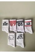 6’lı Gym Spor Desenli Atletik Çorap Seti | Unisex Pamuklu Hediye Kutulu Spor Çoraplar - 4