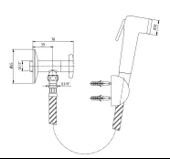 Eca Spiralli Klozet Taharet Musluğu 102111084 thumbnail 2