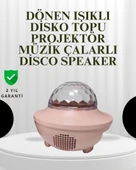 Sesle Etkileşimli Yıldız Projektörlü Gece Lambası – Bluetooth Hoparlörlü, USB Girişli, Dönen Okyanus - 1