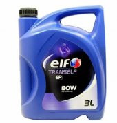 ELF ŞANZUMAN YAĞI 3 LİTRE 80W (75W80) 2021 ÜRETİM - 3