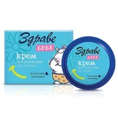 ZDRAVE Bebe Bebek Kremi 40 Gr. - 1