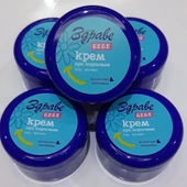 ZDRAVE Bebe Bebek Kremi 40 Gr. - 3